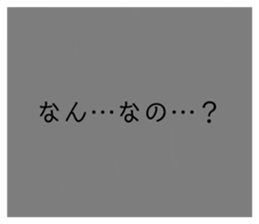361866493