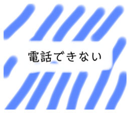 361866495