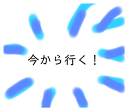 361866500