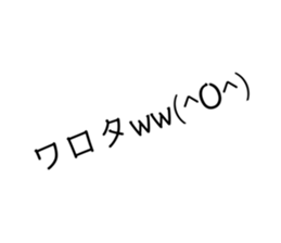 361866502