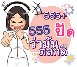 361883425