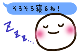 3618853