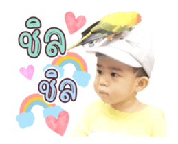361904866