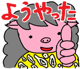 3619568