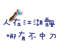 36196223