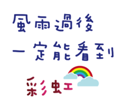 36196231