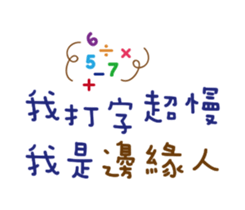 36196232