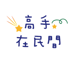 36196233