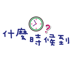 36196238