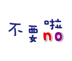 36196243