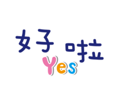 36196244