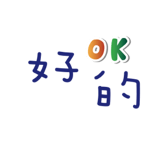 36196245