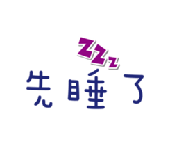 36196261