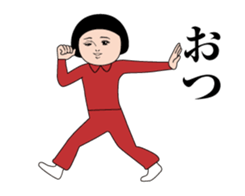 361979785