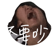 362162850