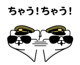 362170119