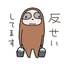 3621796