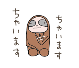 3621797