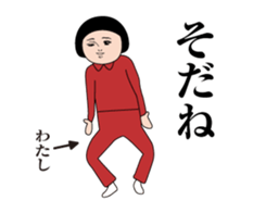 362183173