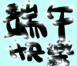 362194625