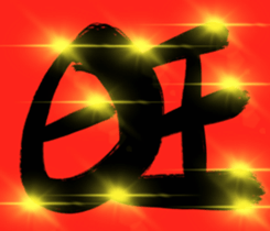 362194644