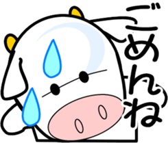 362195450