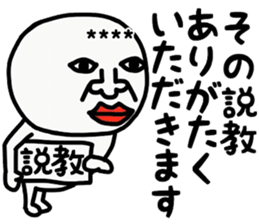 362201785