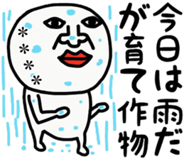 362201797