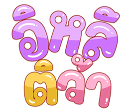 362240494