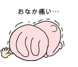 3622486