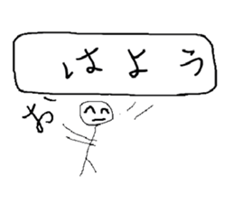 3622746