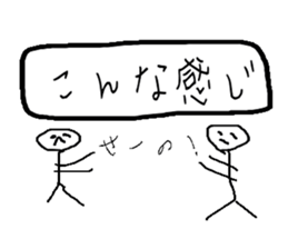3622748