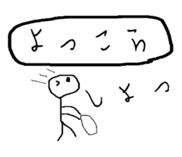 3622749