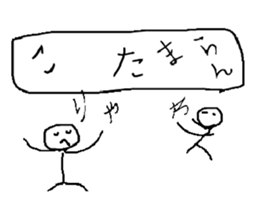 3622751