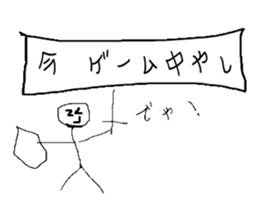3622755