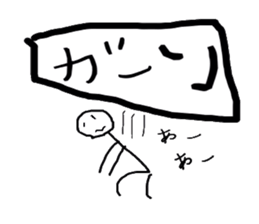 3622757