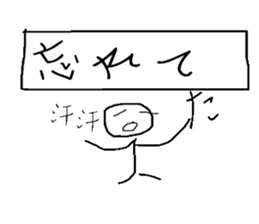 3622758
