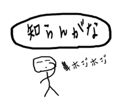 3622759
