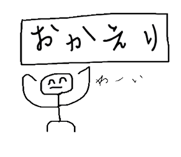 3622763