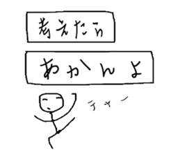 3622764