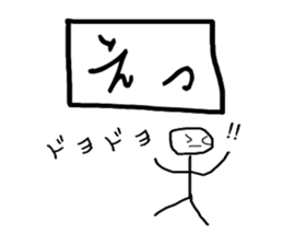 3622767