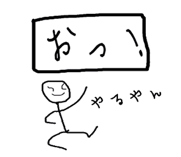 3622768