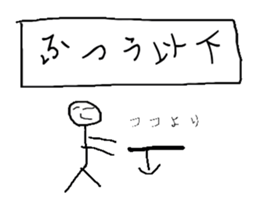 3622769