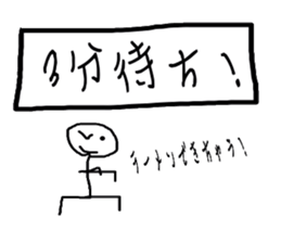 3622771
