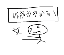 3622772