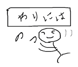 3622773