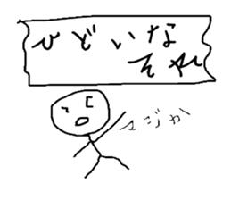 3622774