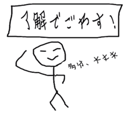 3622779