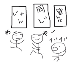 3622780