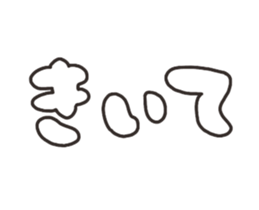 362293656